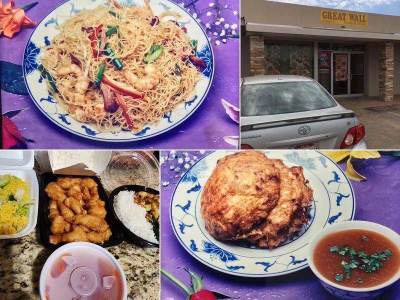 Great Wall Chinese Restaurant