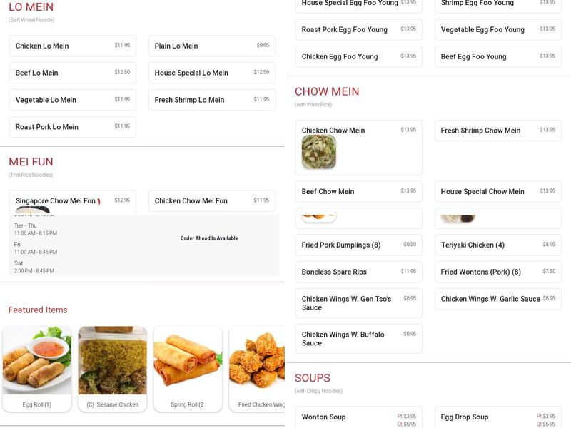 China Cafe Menu