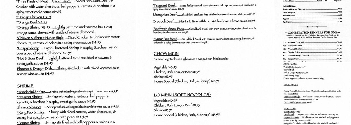 China Moon Cafe Menu