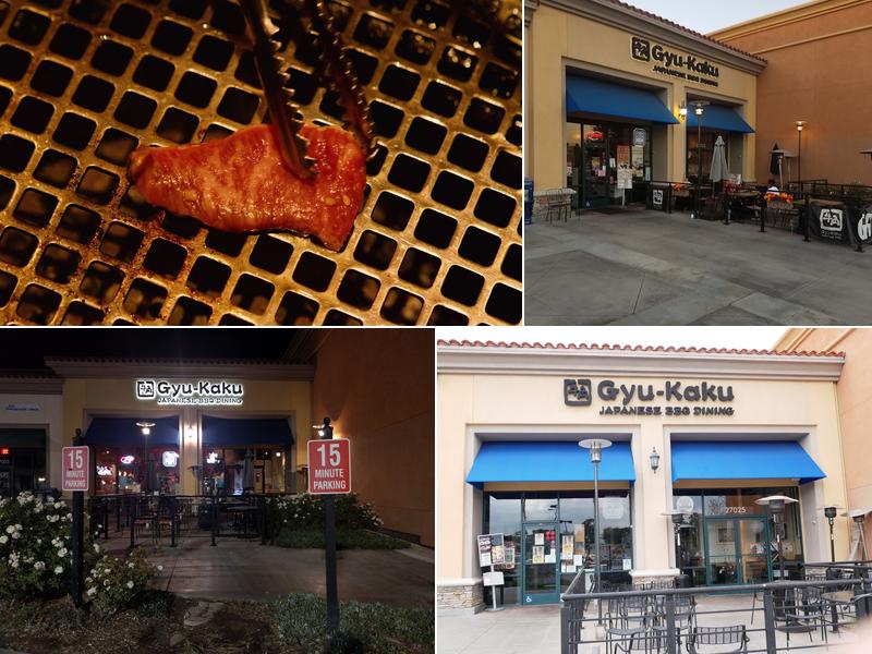 Gyu-Kaku Japanese BBQ