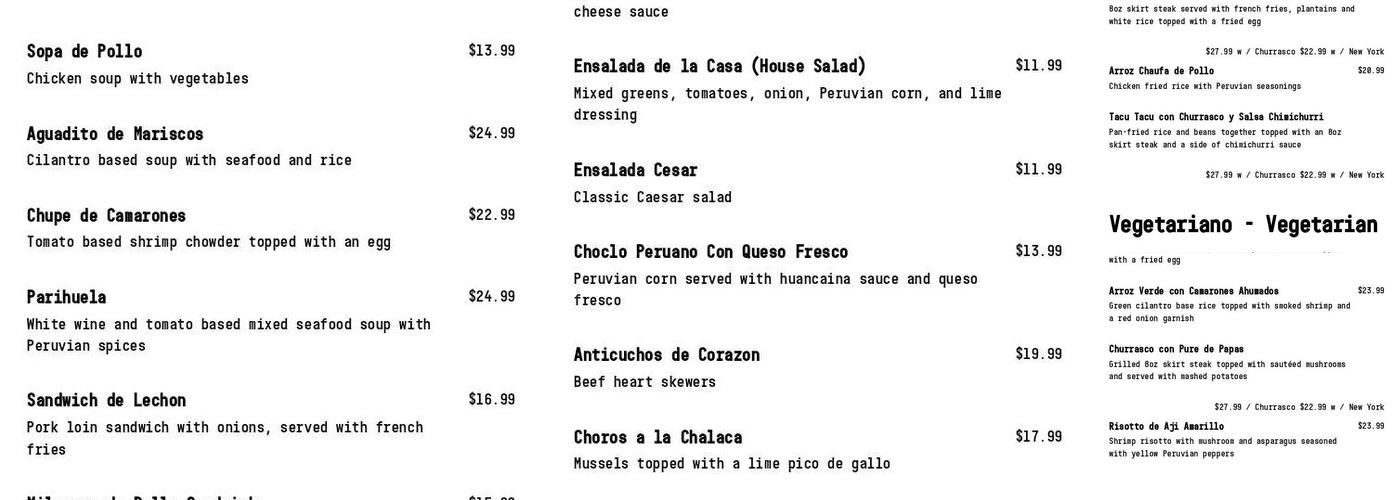 Lima Limon Peruvian Restaurant Menu