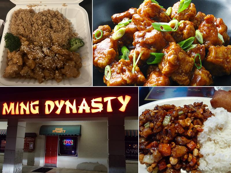 Ming Dynasty 3105 E 10th St, Greenville