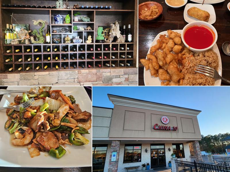 China 10 1904 E Fire Tower Rd #107, Greenville