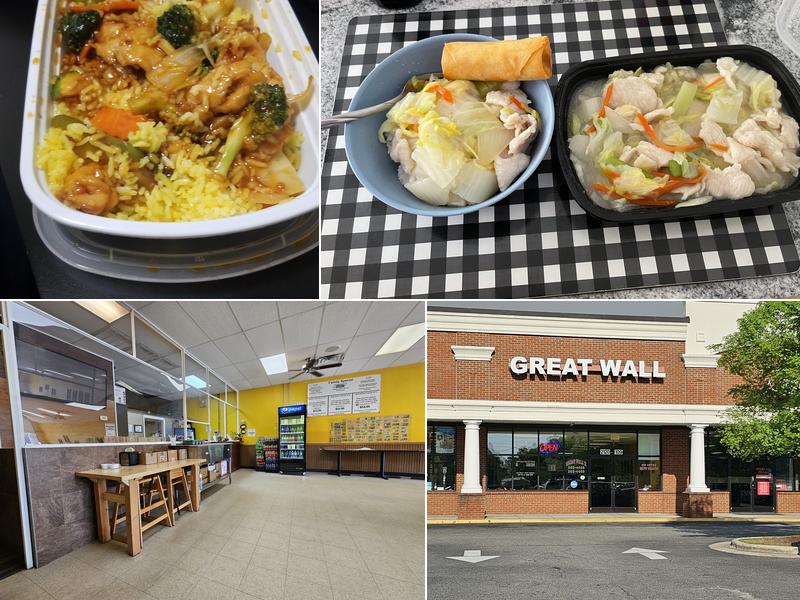 Great Wall II 2120 E Fire Tower Rd, Greenville