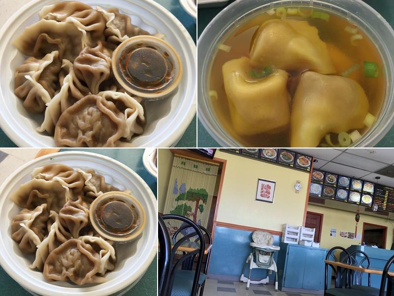 No 1 Chinese Restaurant（winterville）