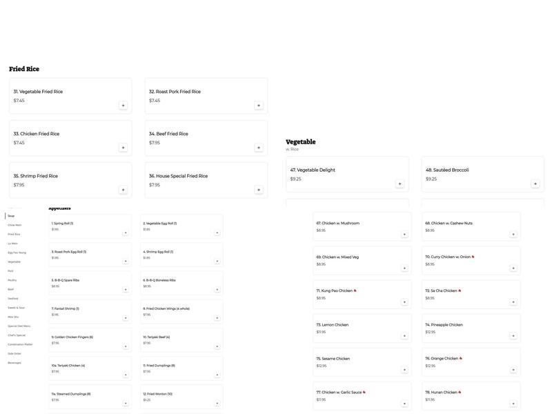 China Garden Restaurant Menu