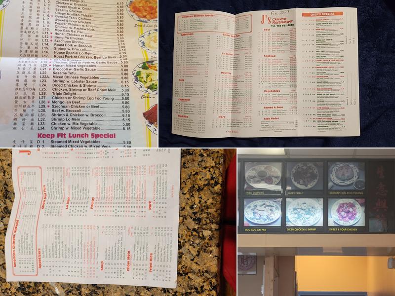 J's Chinese Menu