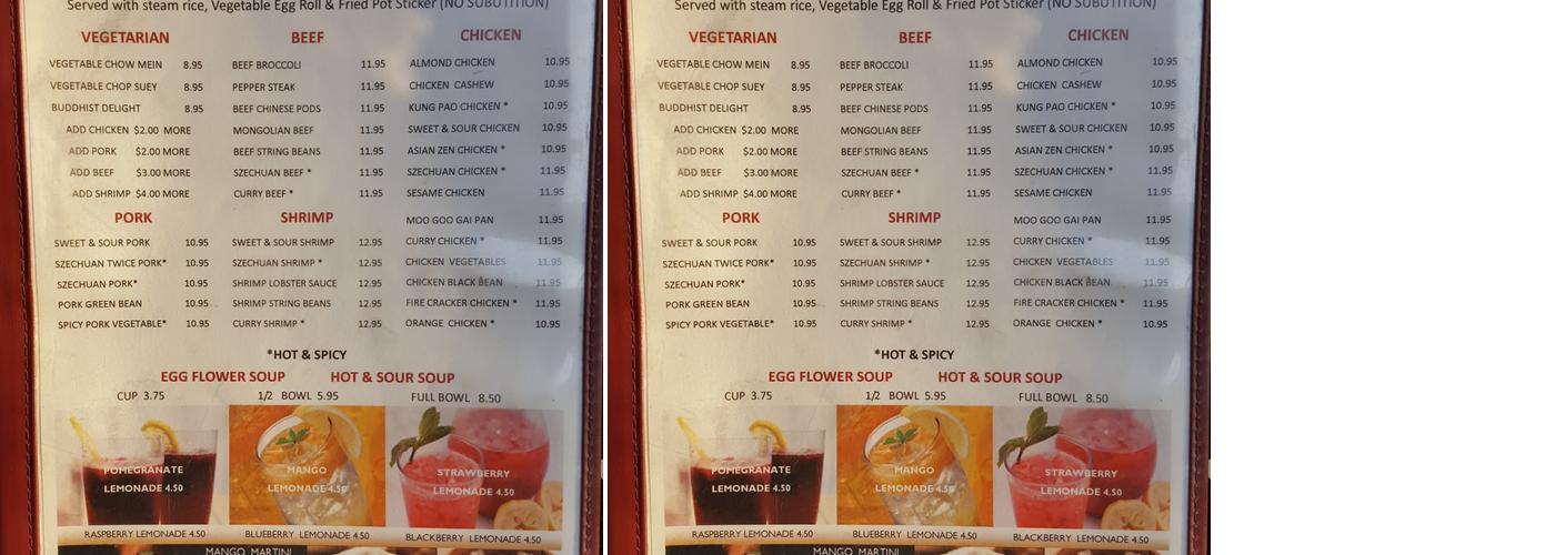 Chinaland Menu