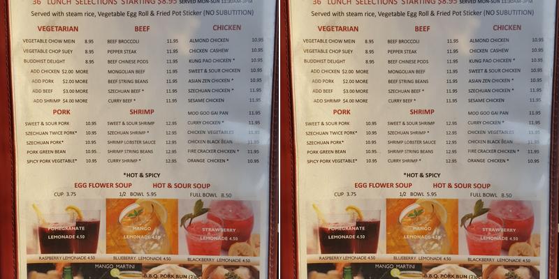 Chinaland Menu