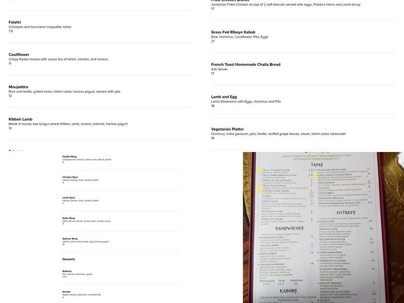 Jerusalem Garden Café Menu