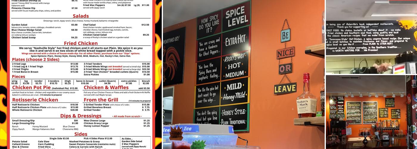 Rocky's Hot Chicken Shack Menu