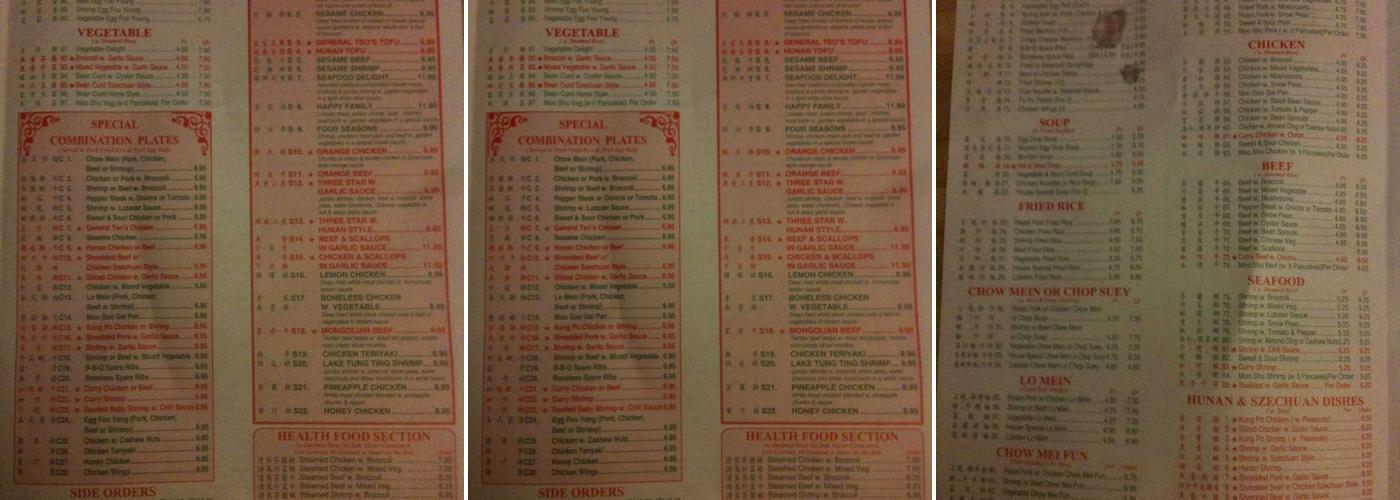 China Wok Menu