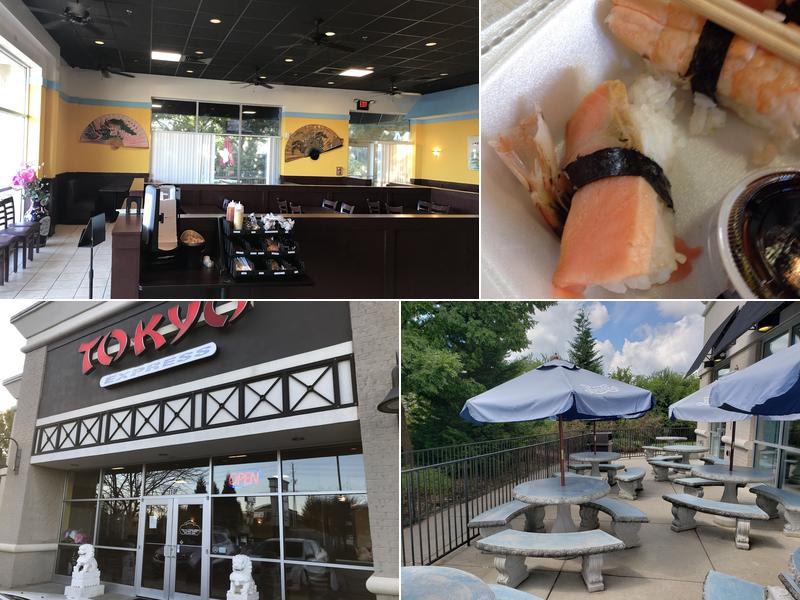 Tokyo Express 300 Airport Rd, Arden