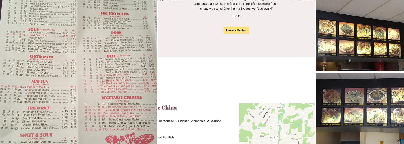 Number One China Menu