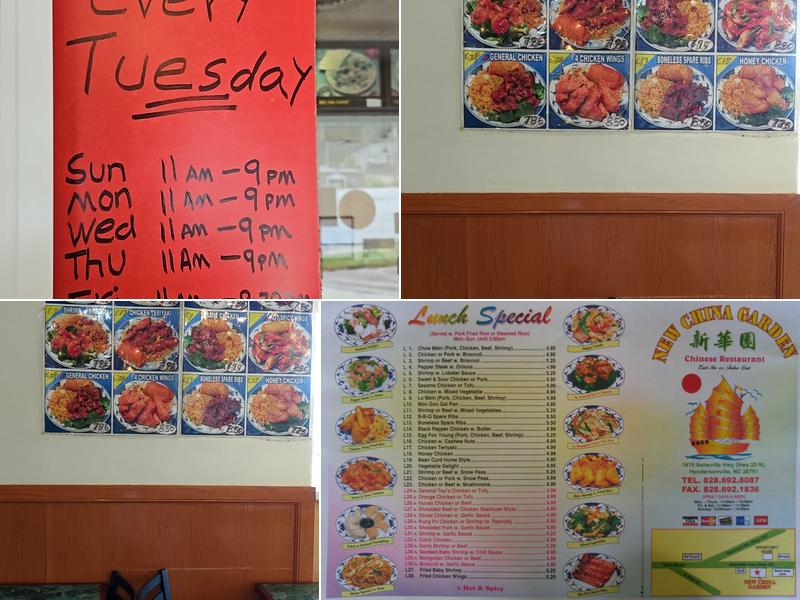 New China Garden Menu