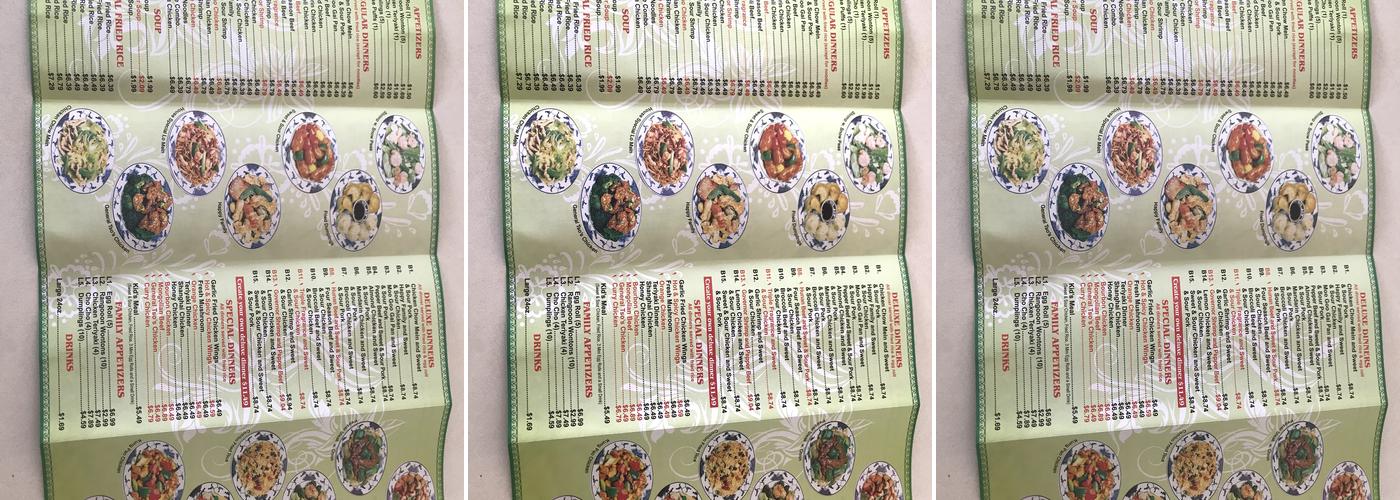 Shanghai Express Menu