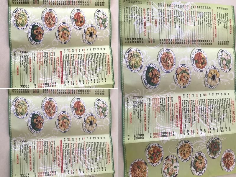 Shanghai Express Menu