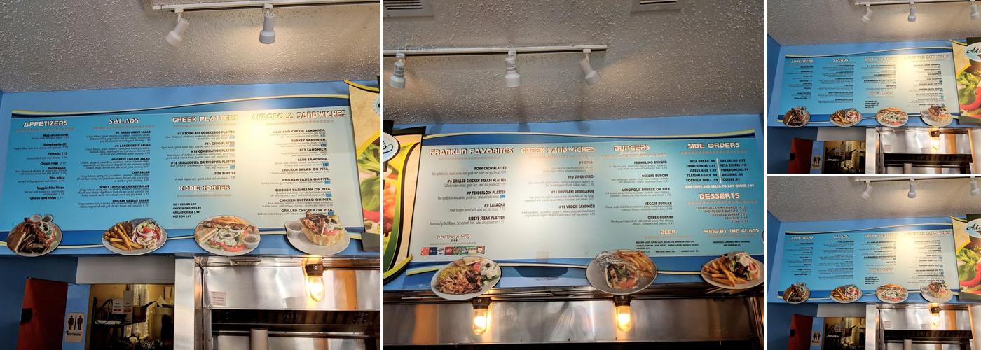 Akropolis Cafe Menu