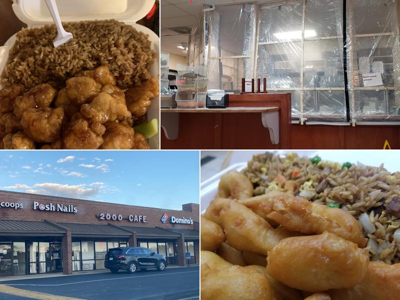 2000 Cafe 3880 W Franklin Blvd, Gastonia