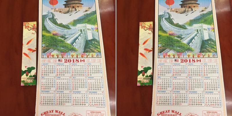 Great Wall Menu