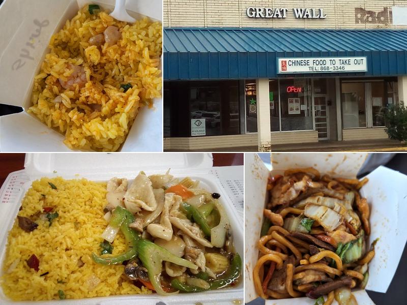 Great Wall 2567 W Franklin Blvd, Gastonia
