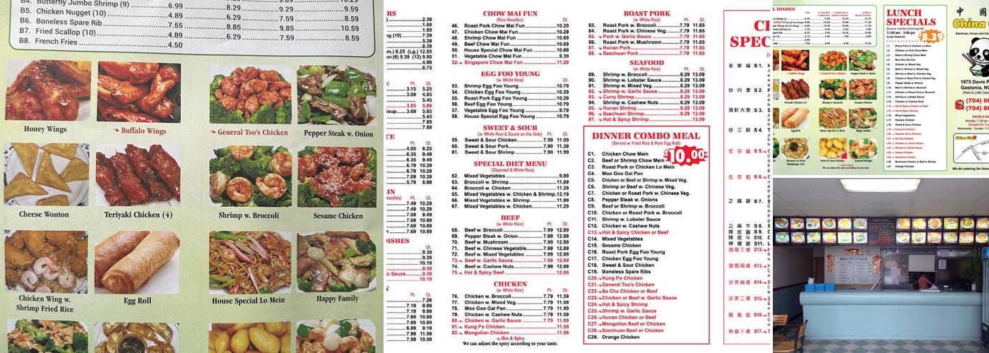 China City Menu