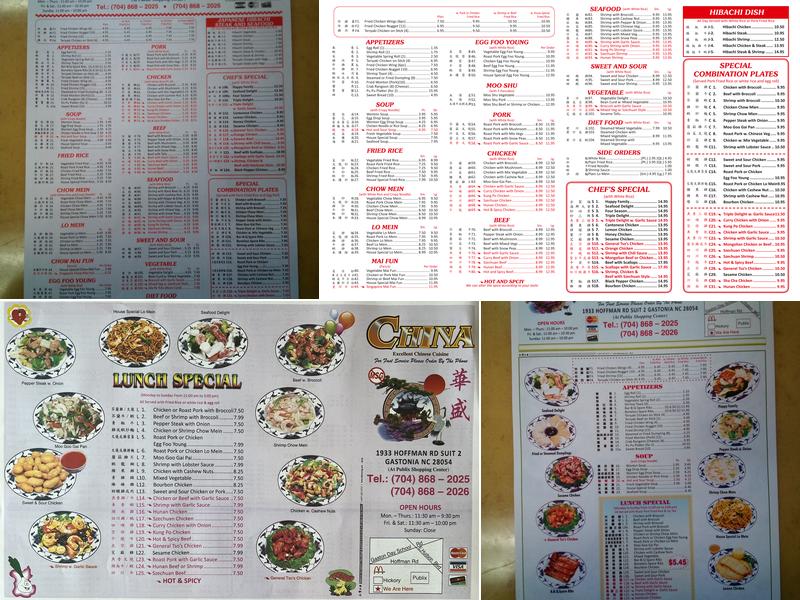 China Restaurant Menu