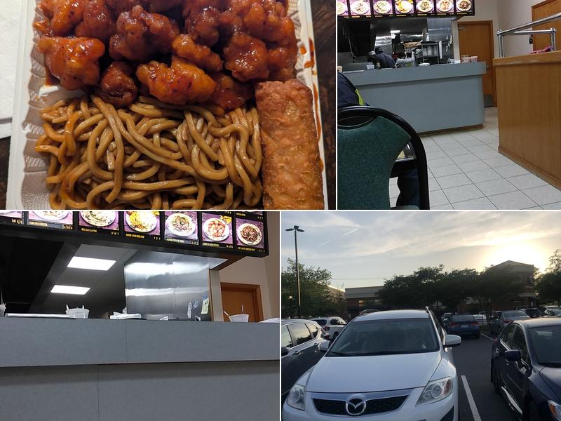 China Restaurant 1933 Hoffman Rd # 2, Gastonia