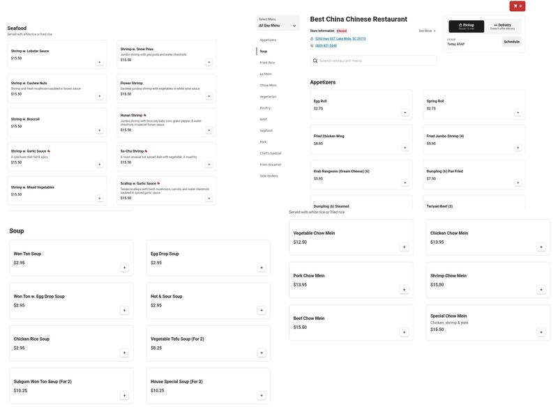 Best China Chinese Restaurant Menu