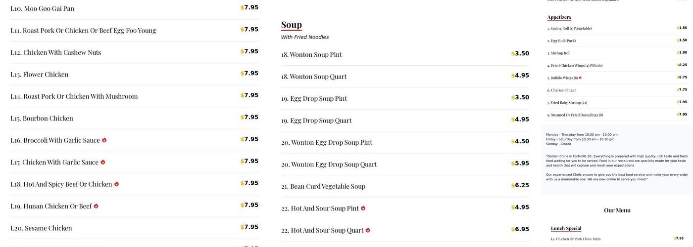 Golden China Menu