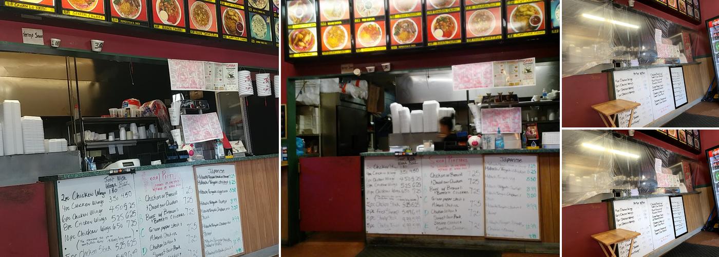 China Express Menu