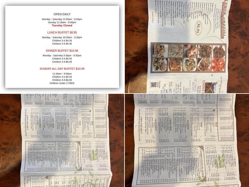 China Buffet Menu