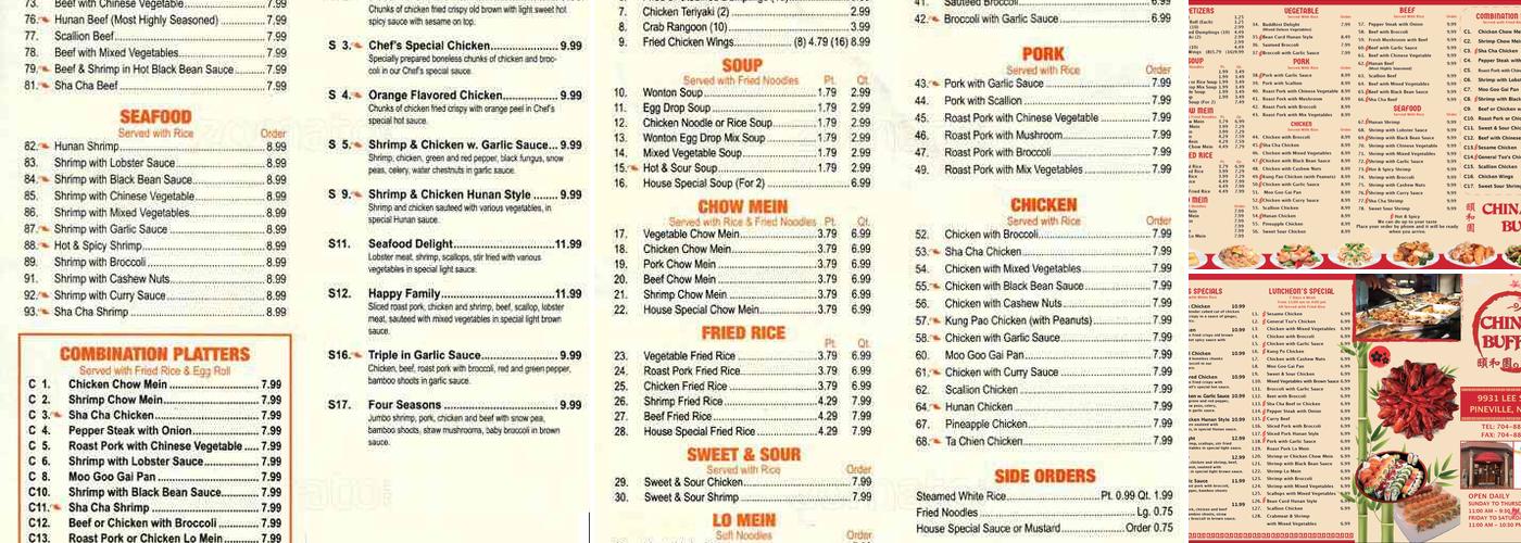 China Buffet Menu