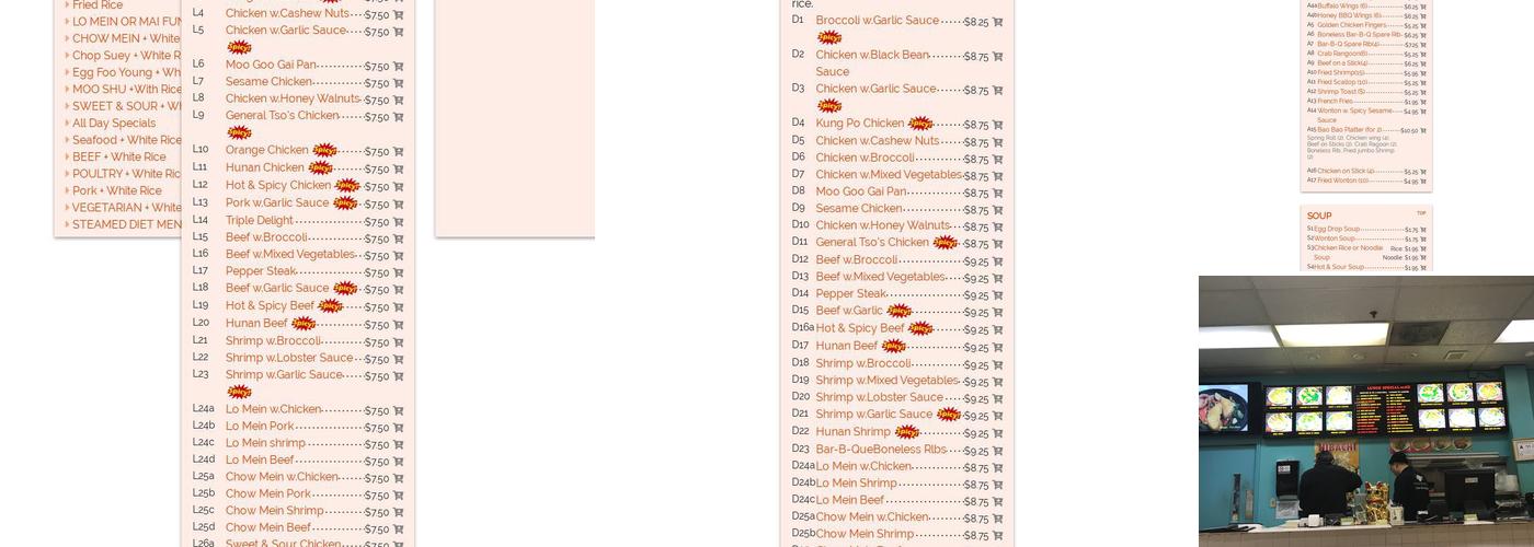 China Express Menu