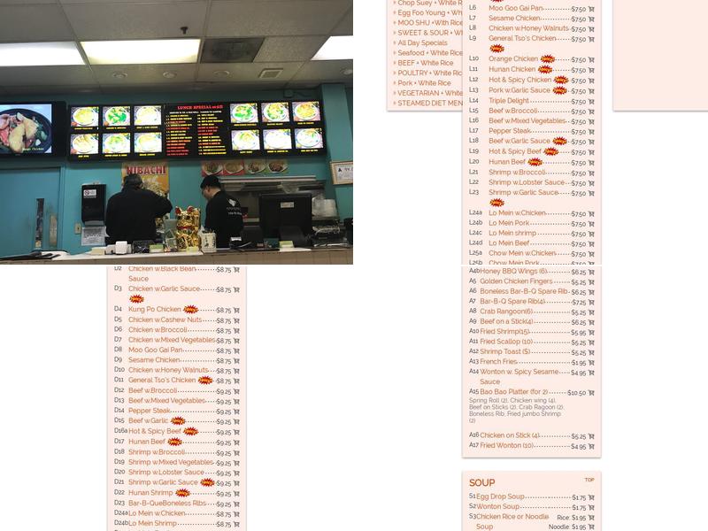 China Express Menu