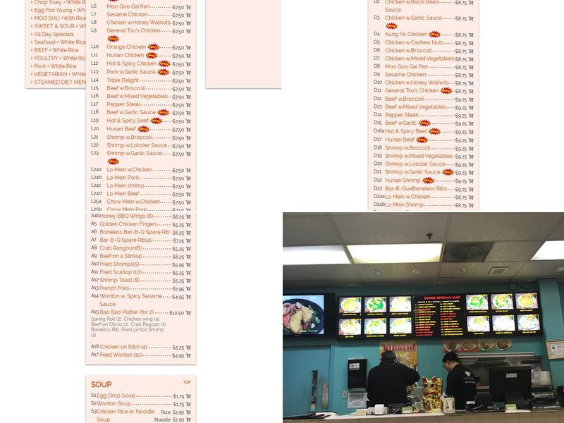 China Express Menu