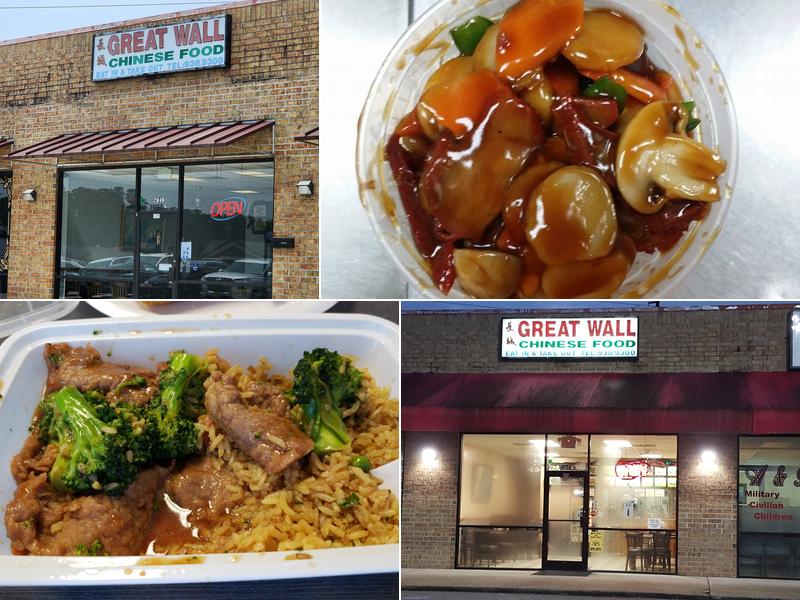 Great Wall Restaurant 2040 Wilmington Hwy, Jacksonville