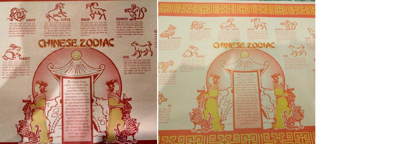 Mongolian House Menu