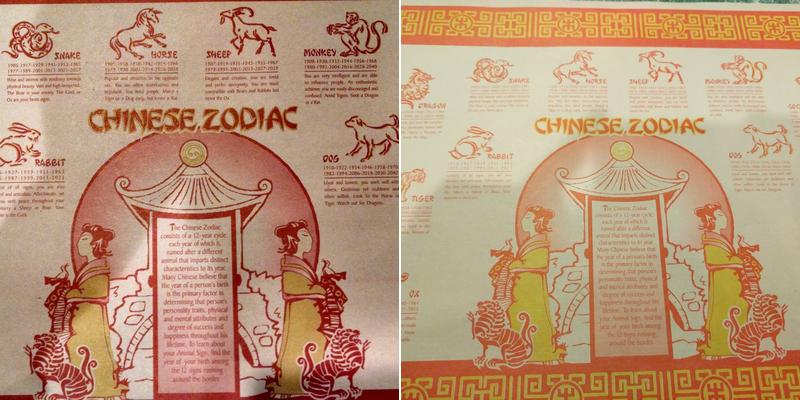 Mongolian House Menu