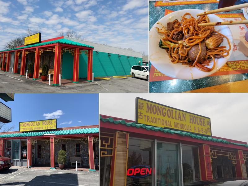 Mongolian House 305 N Marine Blvd, Jacksonville
