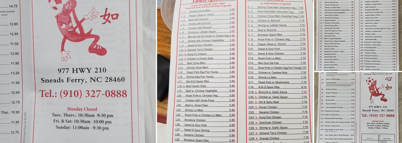 Red Pepper Menu