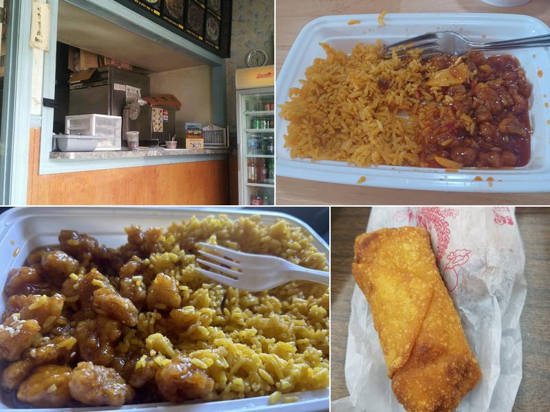 Eastern Chinese Restaurant