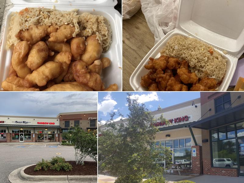 Rainbow King 201 Alston Blvd Ext, Hampstead