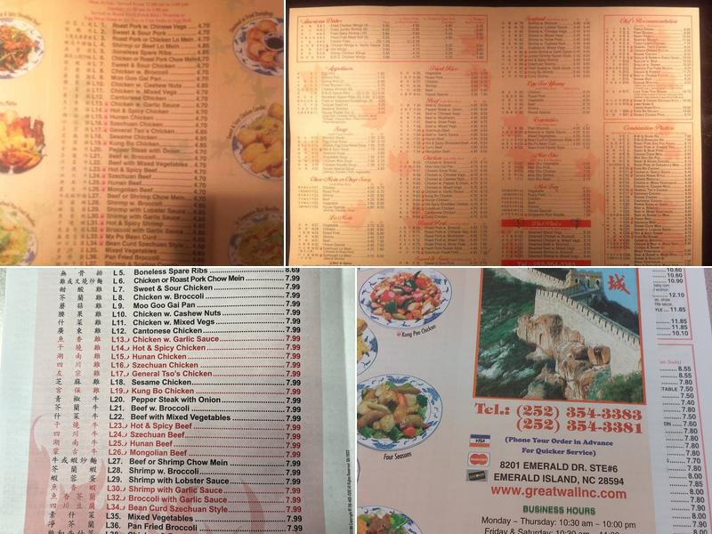 Great Wall Menu