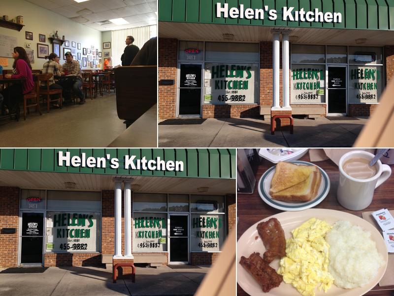 Helen's Kitchen 2405 N Marine Blvd B, Jacksonville