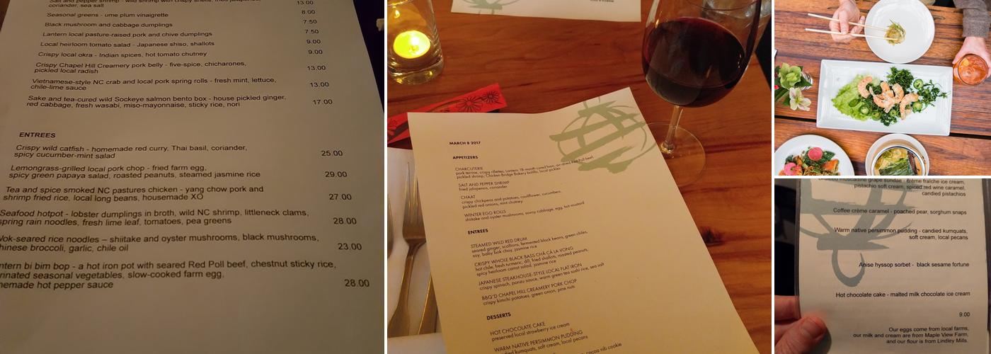 Lantern Menu