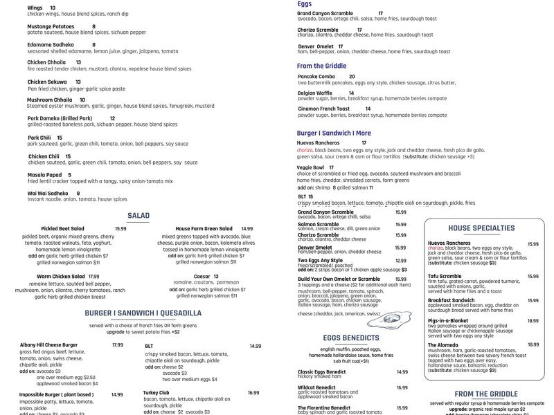 Solano Junction I Breakfast, Brunch & Bar Menu