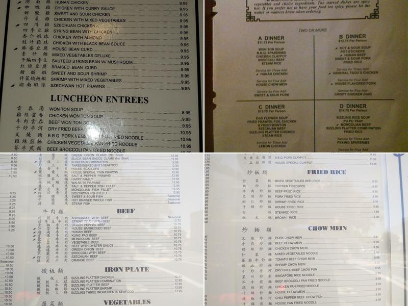 Szechwan House Menu