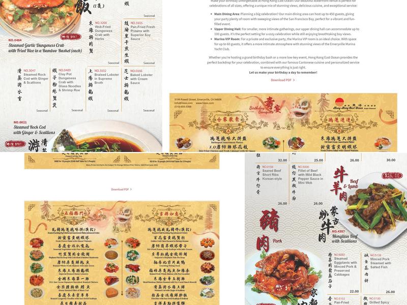 Hong Kong East Ocean Seafood Restaurant Menu