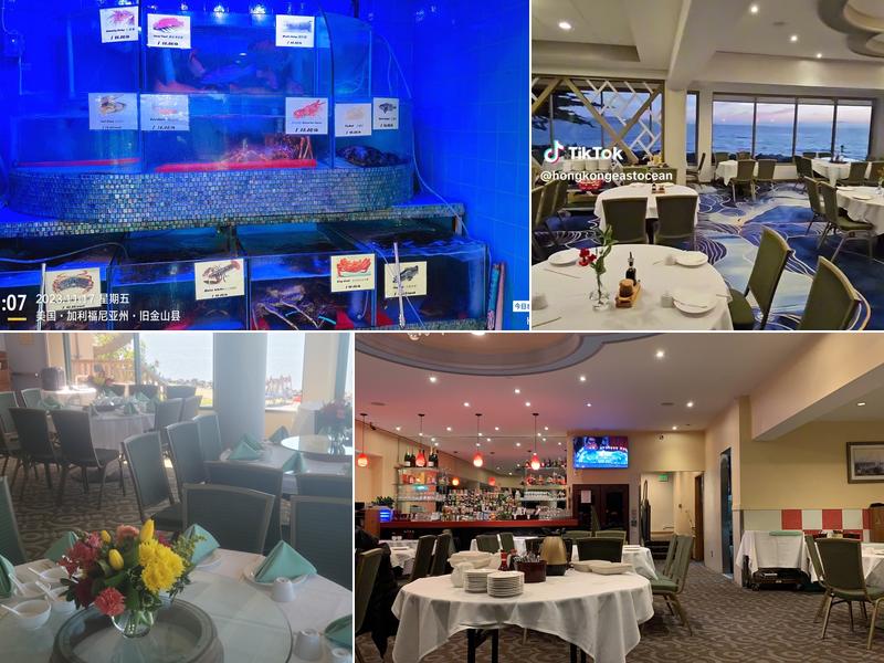 Hong Kong East Ocean Seafood Restaurant